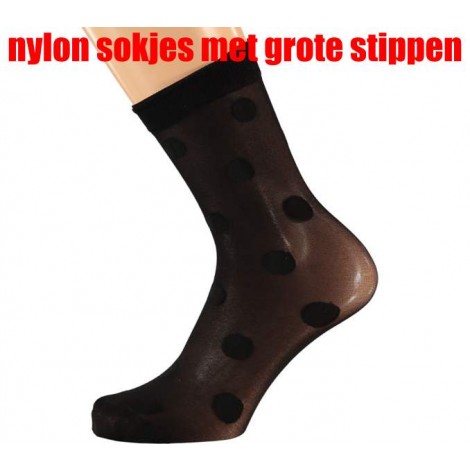 Fashion nylon sokjes van Sarlini met grote stippen