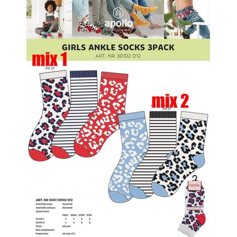 Korte zomersokjes met strepen- en panterprinten per drie paar