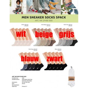 Goedkope enkelsokjes van katoen per 5 paar in een bundel voor dames en heren. 