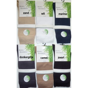 Boru/ Eureka basic Bamboe sokken voor dames en heren
